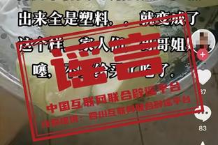 鲁媒：泰山队伤病情况持续好转 刘彬彬回归进入倒计时阶段